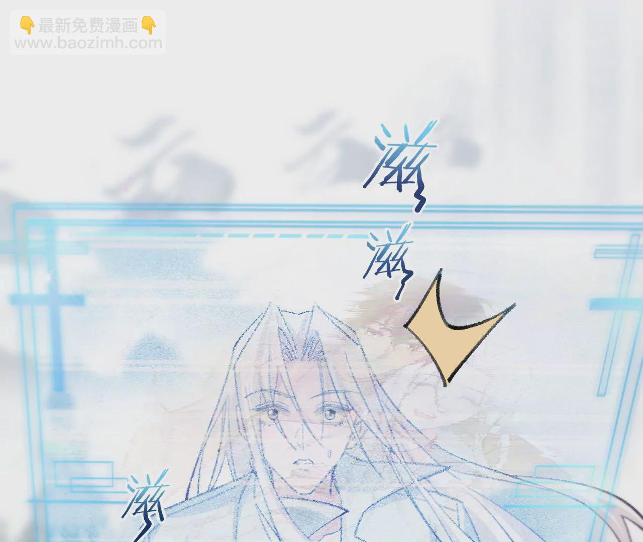 第52话  想起现世，再次救赎(1/4)-第54话