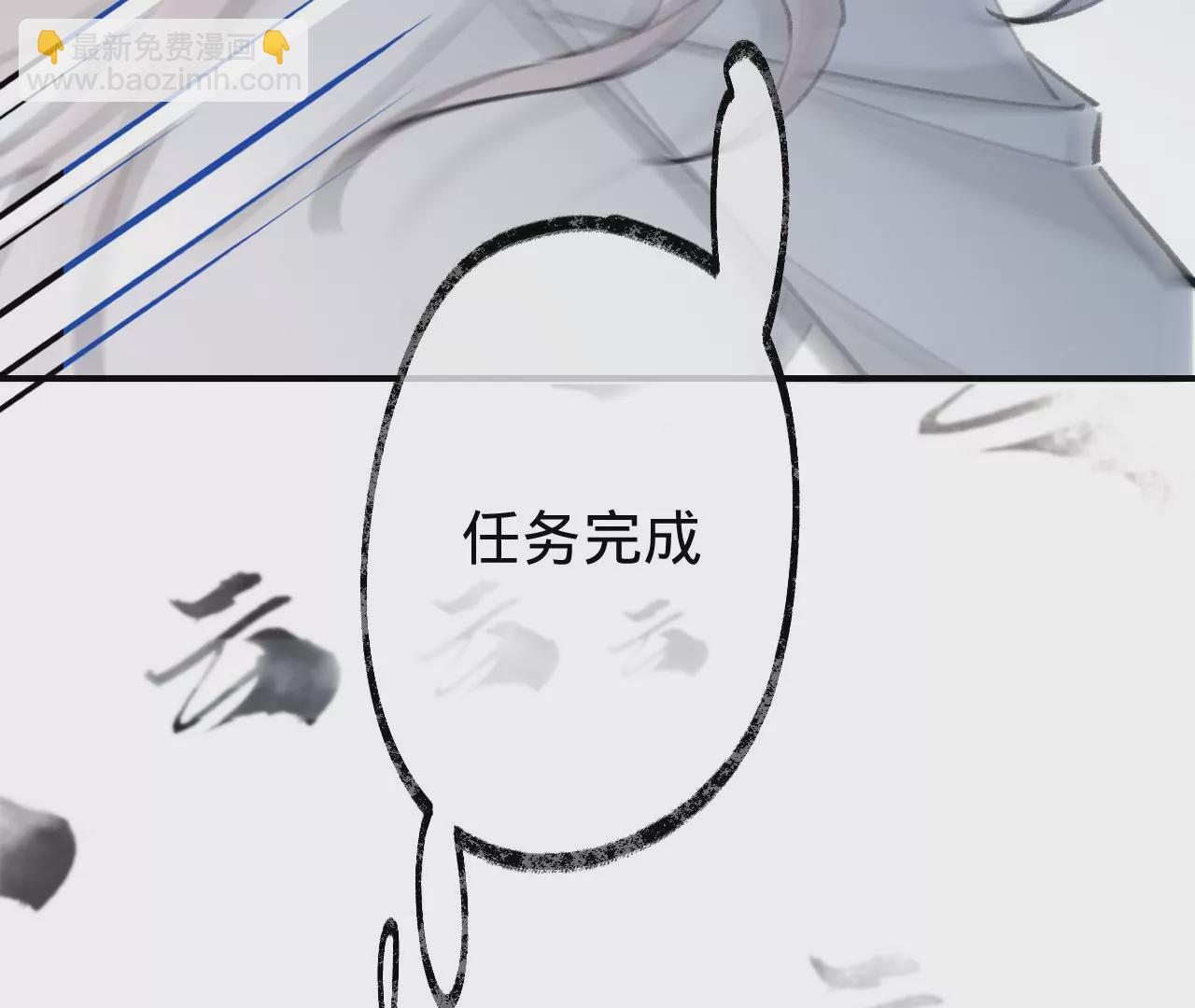 第52话  想起现世，再次救赎(1/4)-第54话