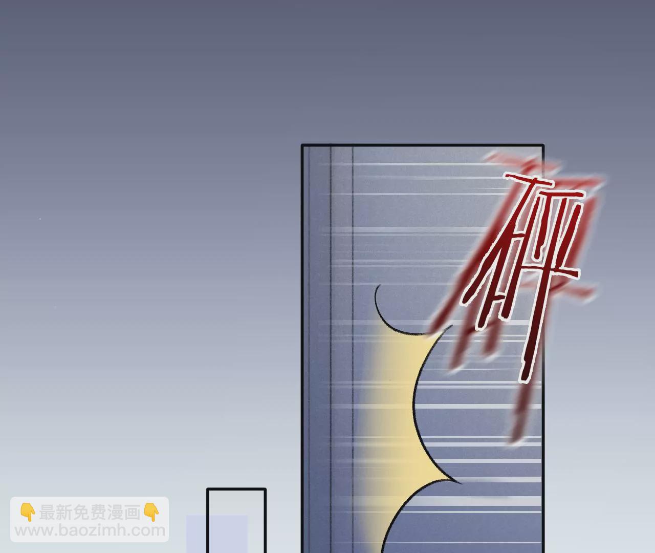 第8话 告白呼叫转移(1/3)-第10话