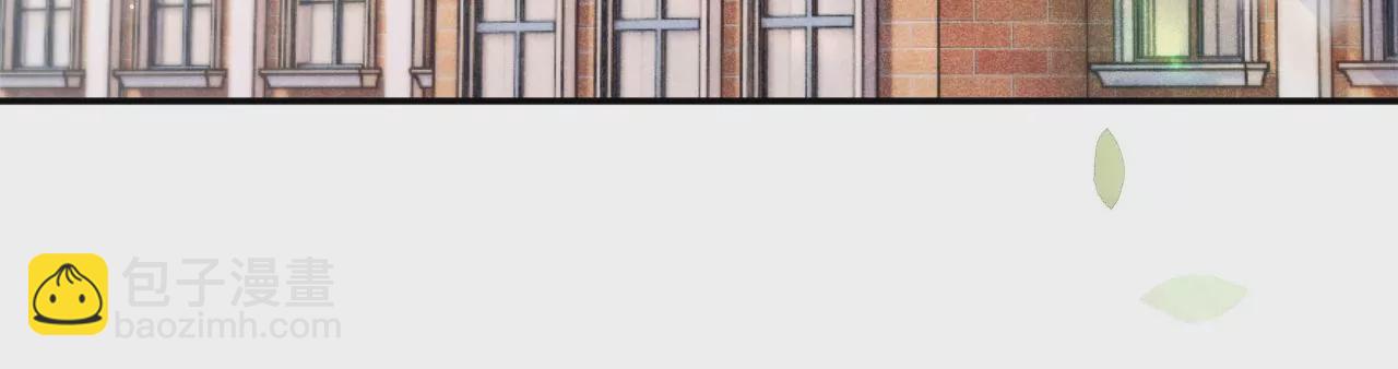 第8话 告白呼叫转移(1/3)-第10话