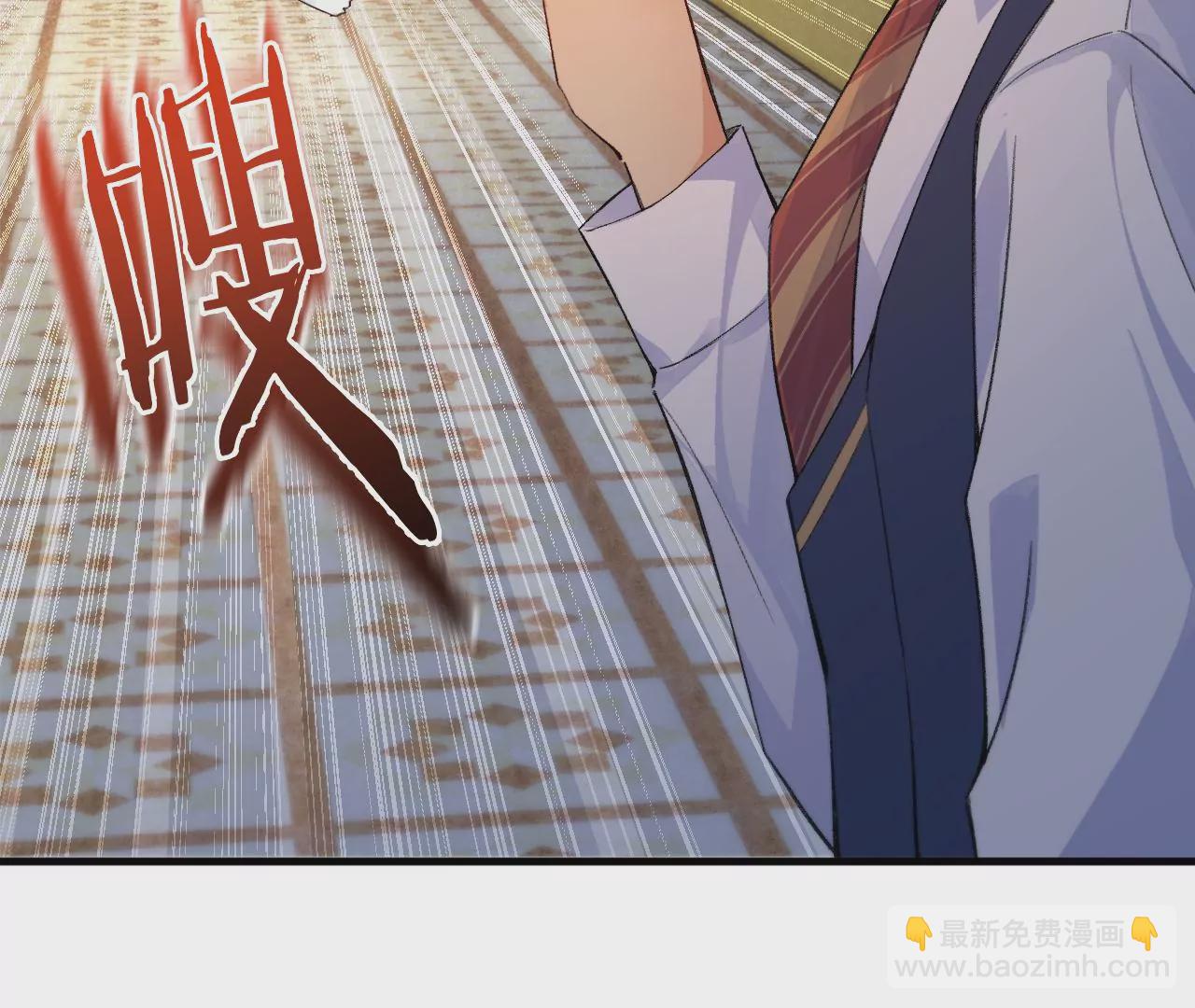 第8话 告白呼叫转移(1/3)-第10话