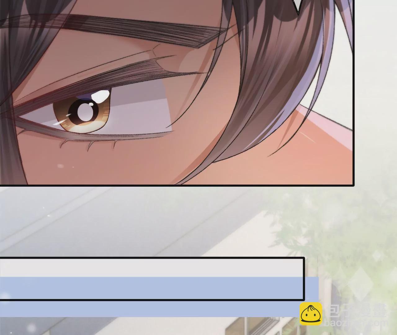 第8话 告白呼叫转移(1/3)-第10话