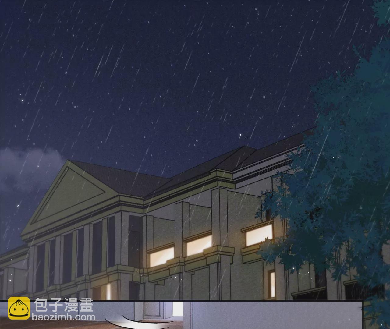 第8话 告白呼叫转移(1/3)-第10话