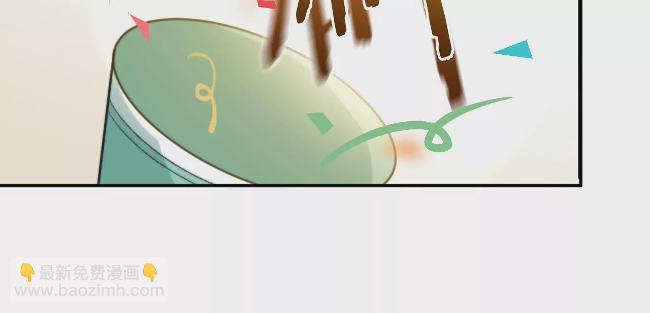 第8话 告白呼叫转移(1/3)-第10话