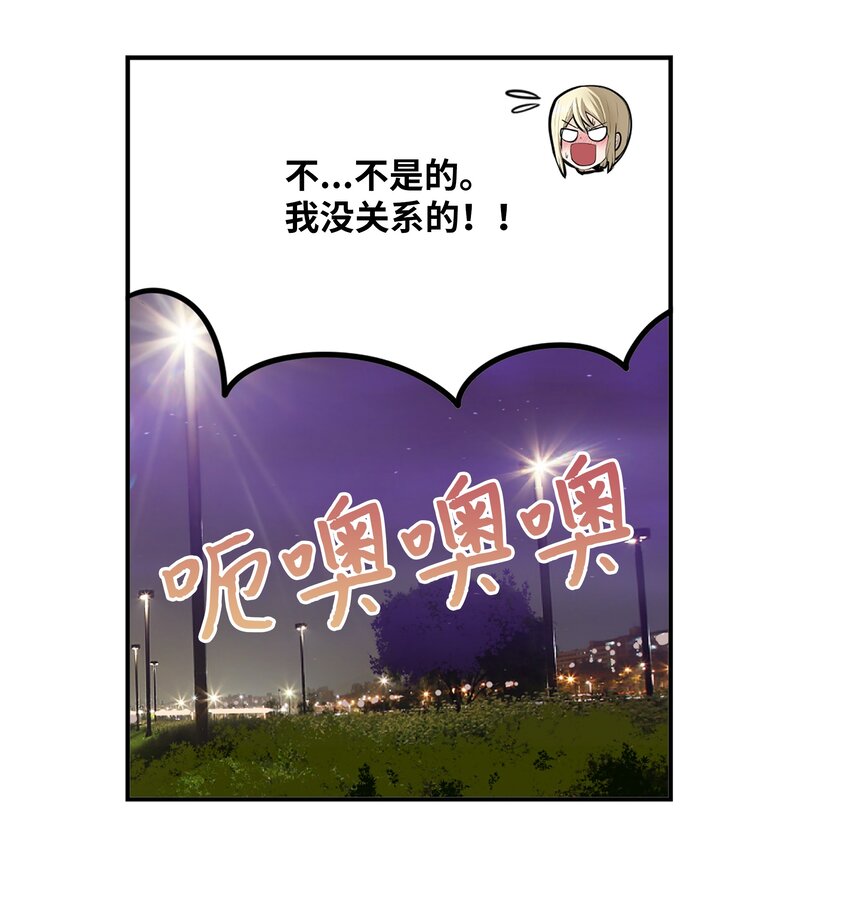 107 最后一关-第106话