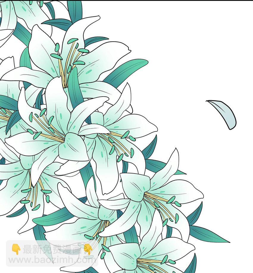 151 广播示爱-第150话