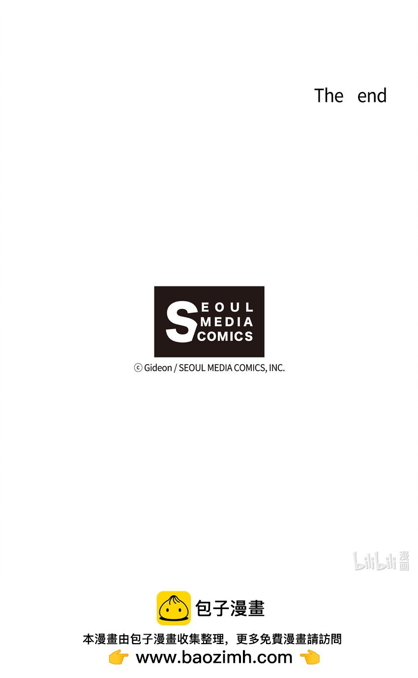 151 广播示爱-第150话