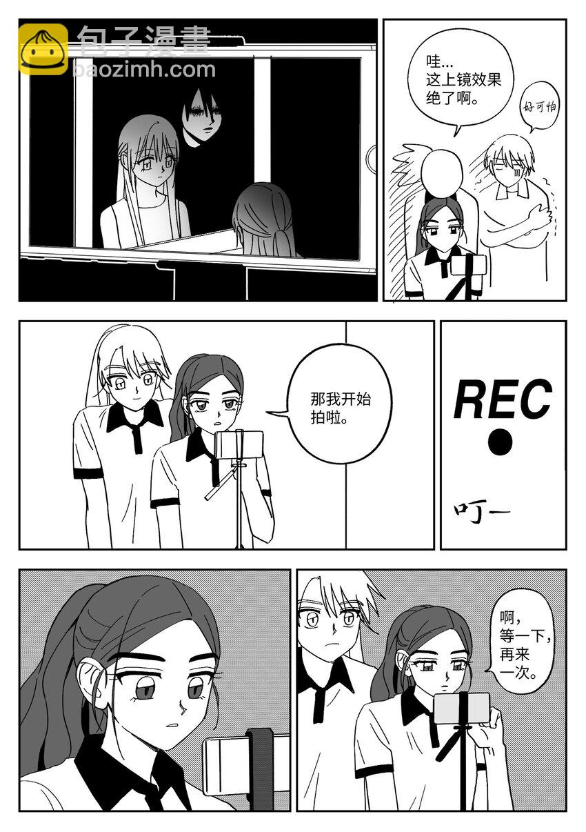 36 拍摄开始-第36话