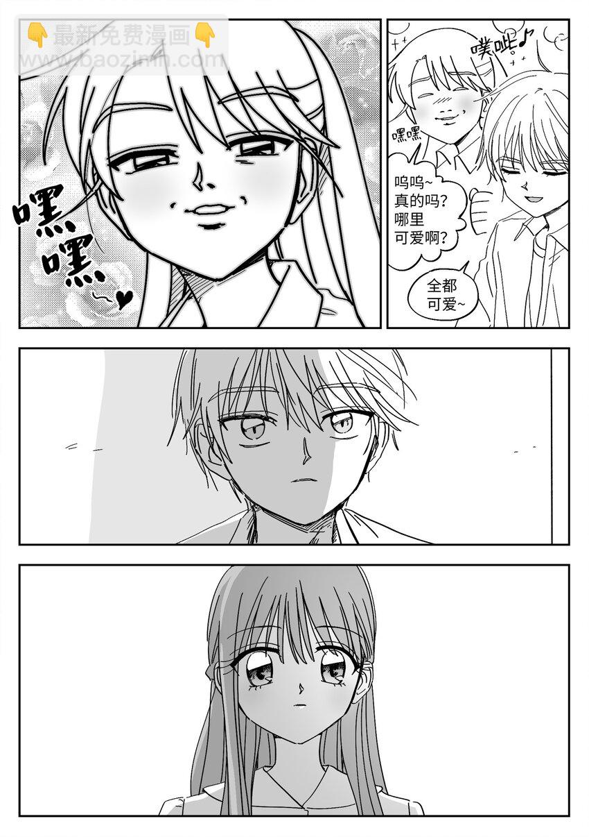 54 最后拍摄-第54话