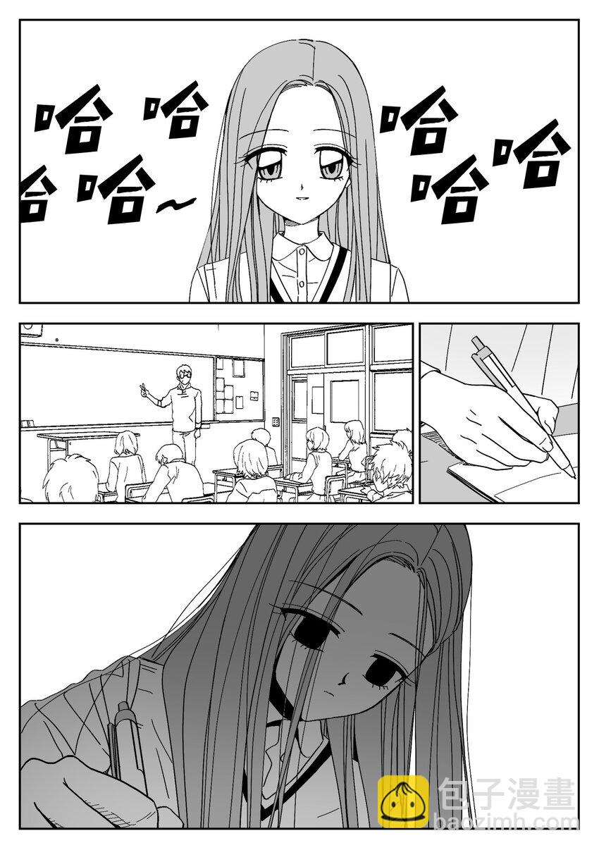 68 偷照片-第68话