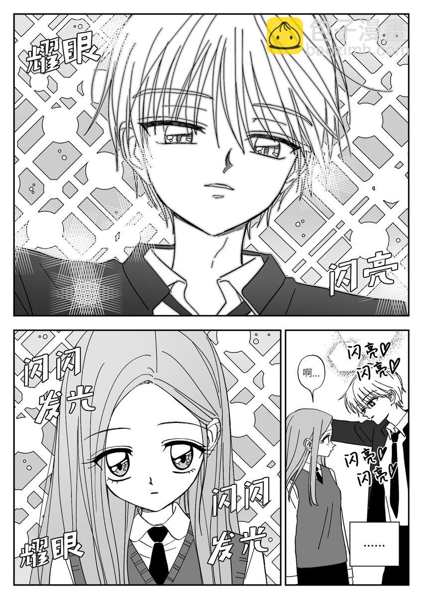 78 涵娜的想法-第78话