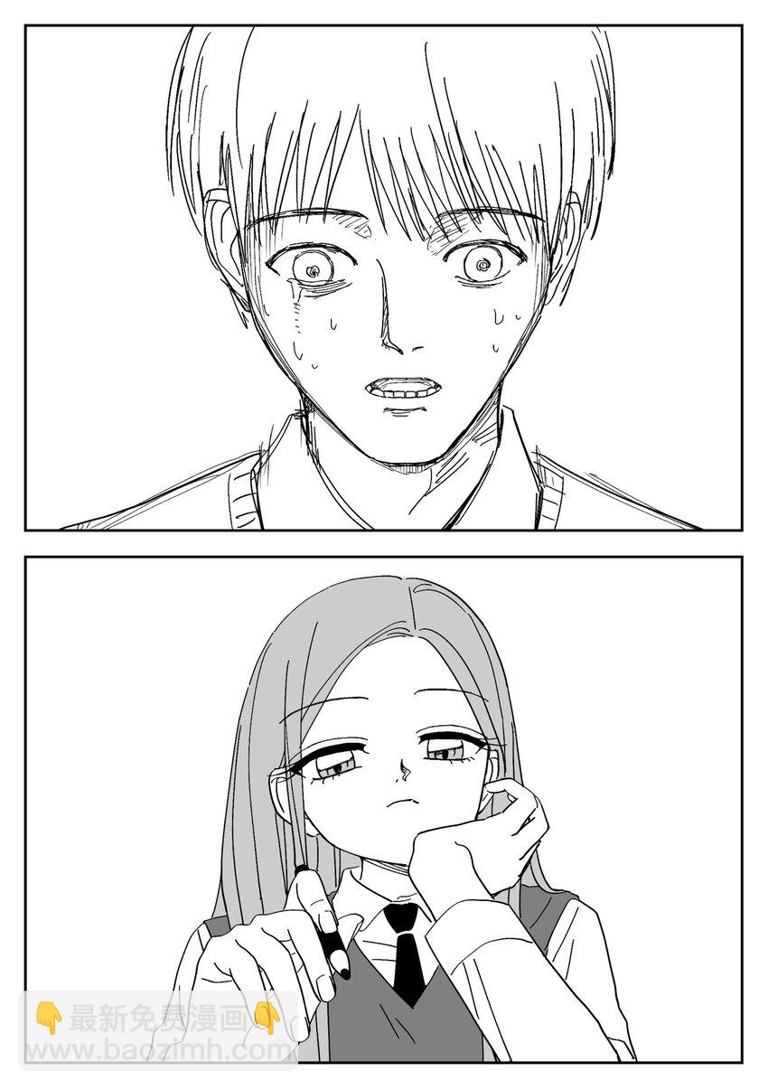 80 涵娜的意图-第80话