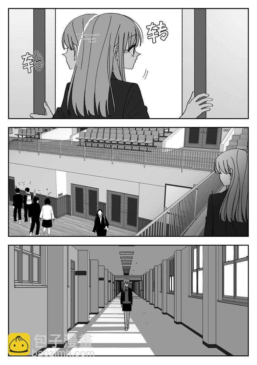 82 大结局-第82话