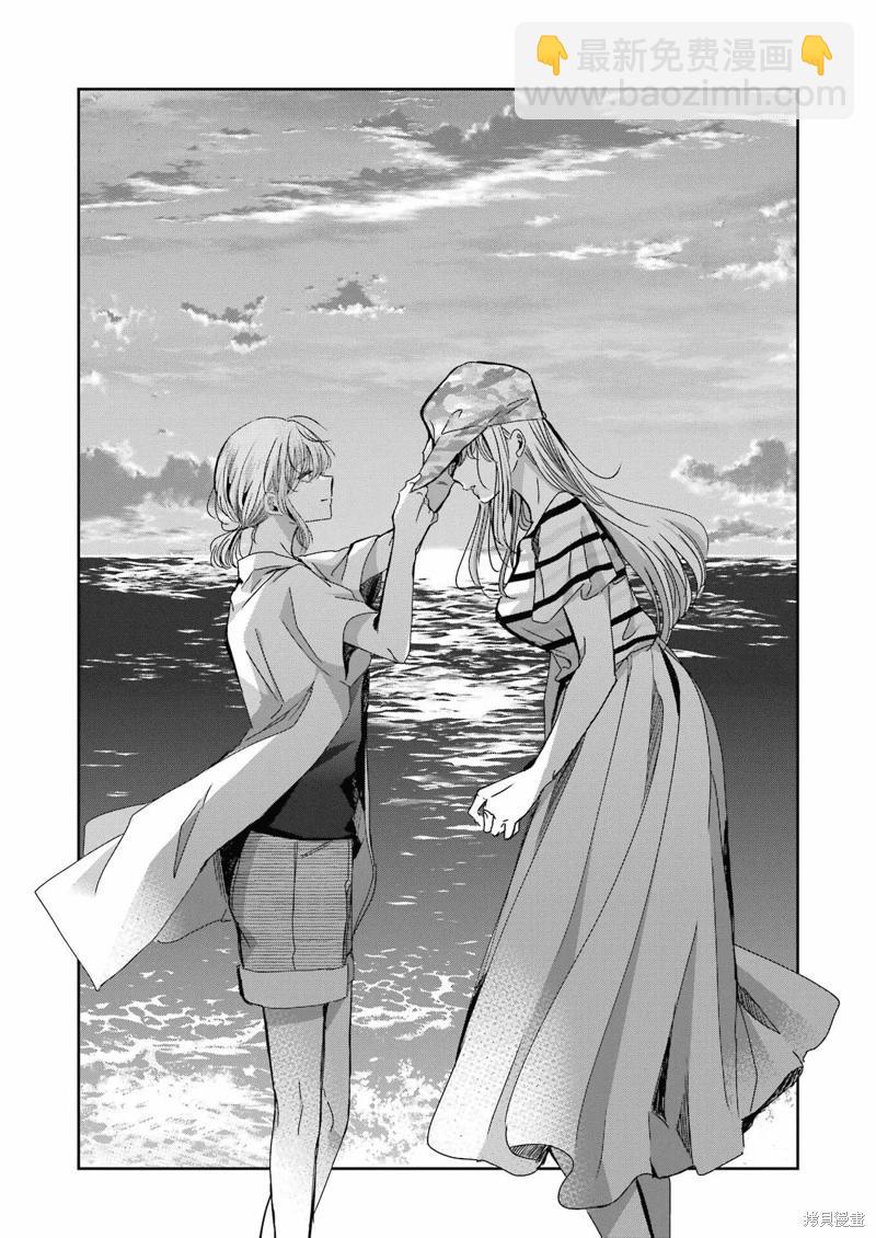 我和嫂子的同居生活。 - 第148話 - 2