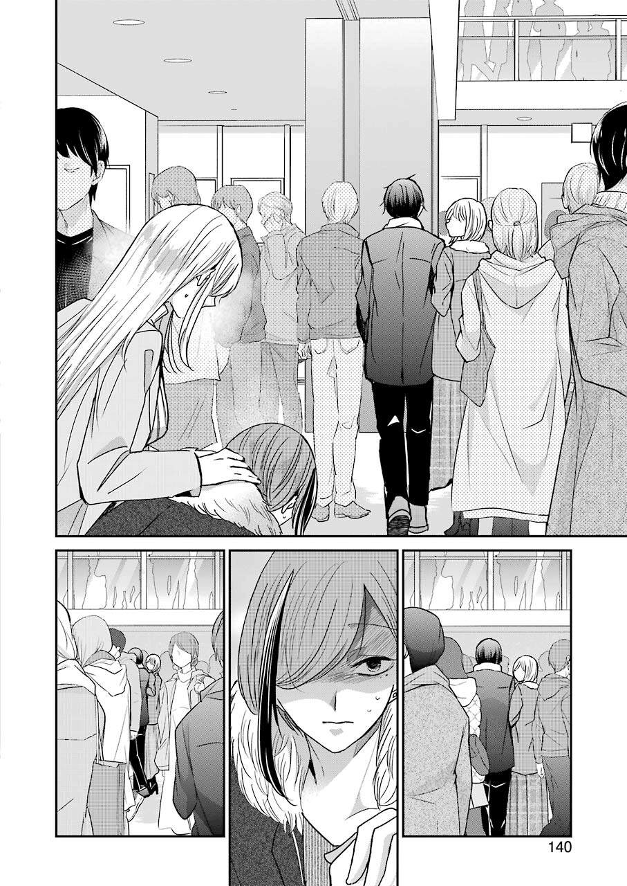 我和嫂子的同居生活。 - 第89話 - 2