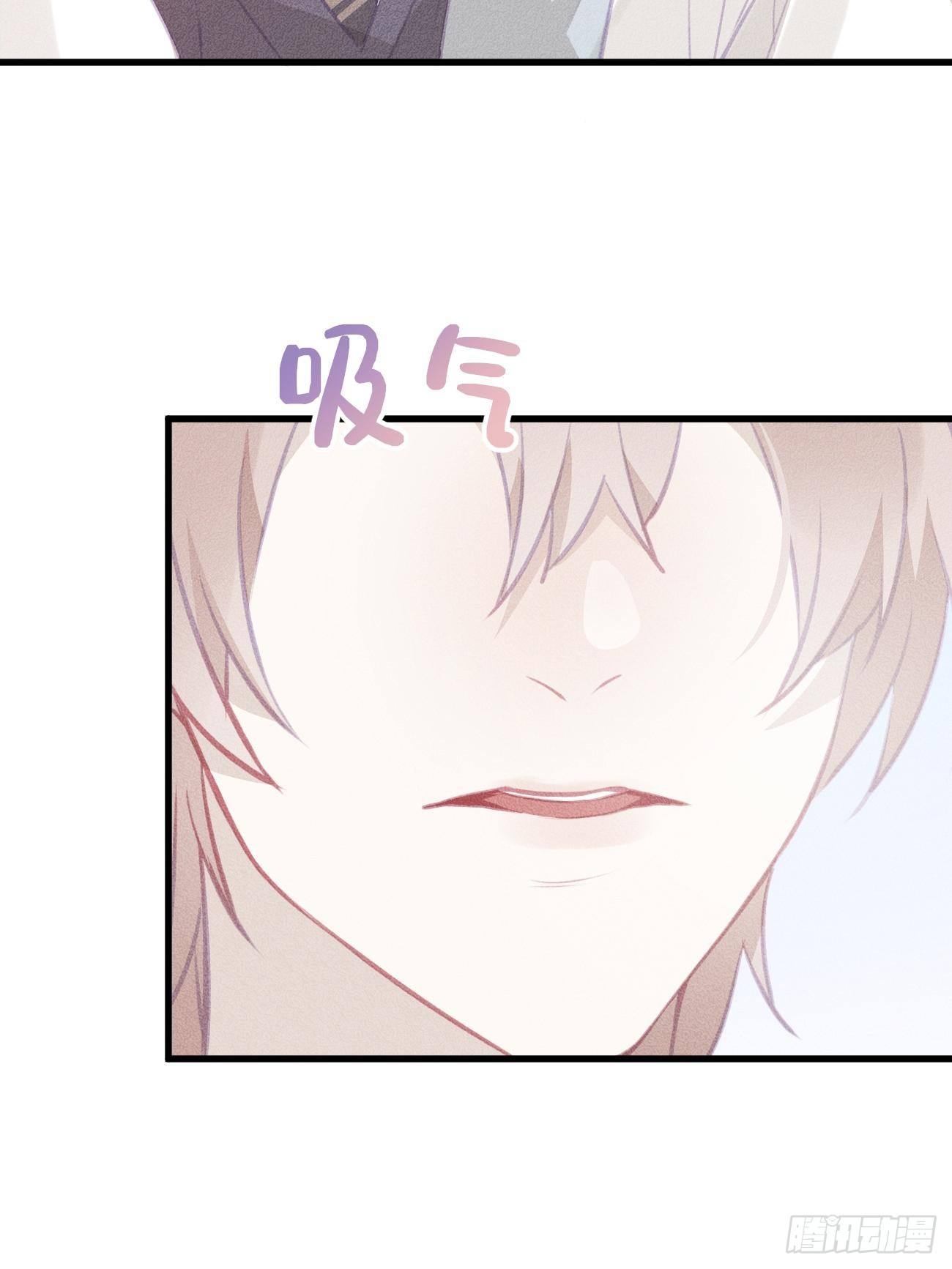 11-第二个约定-第12话