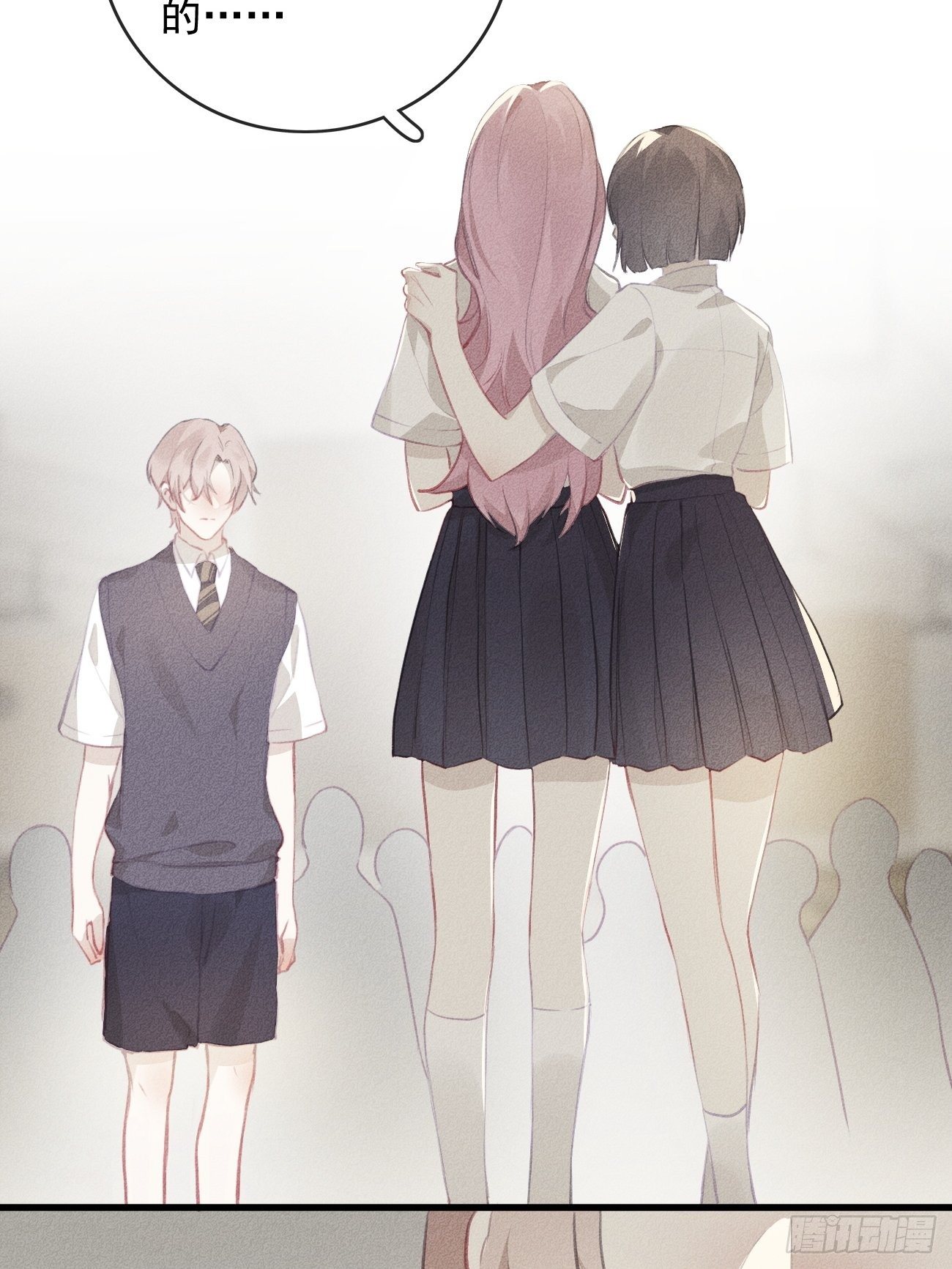 11-第二个约定-第12话