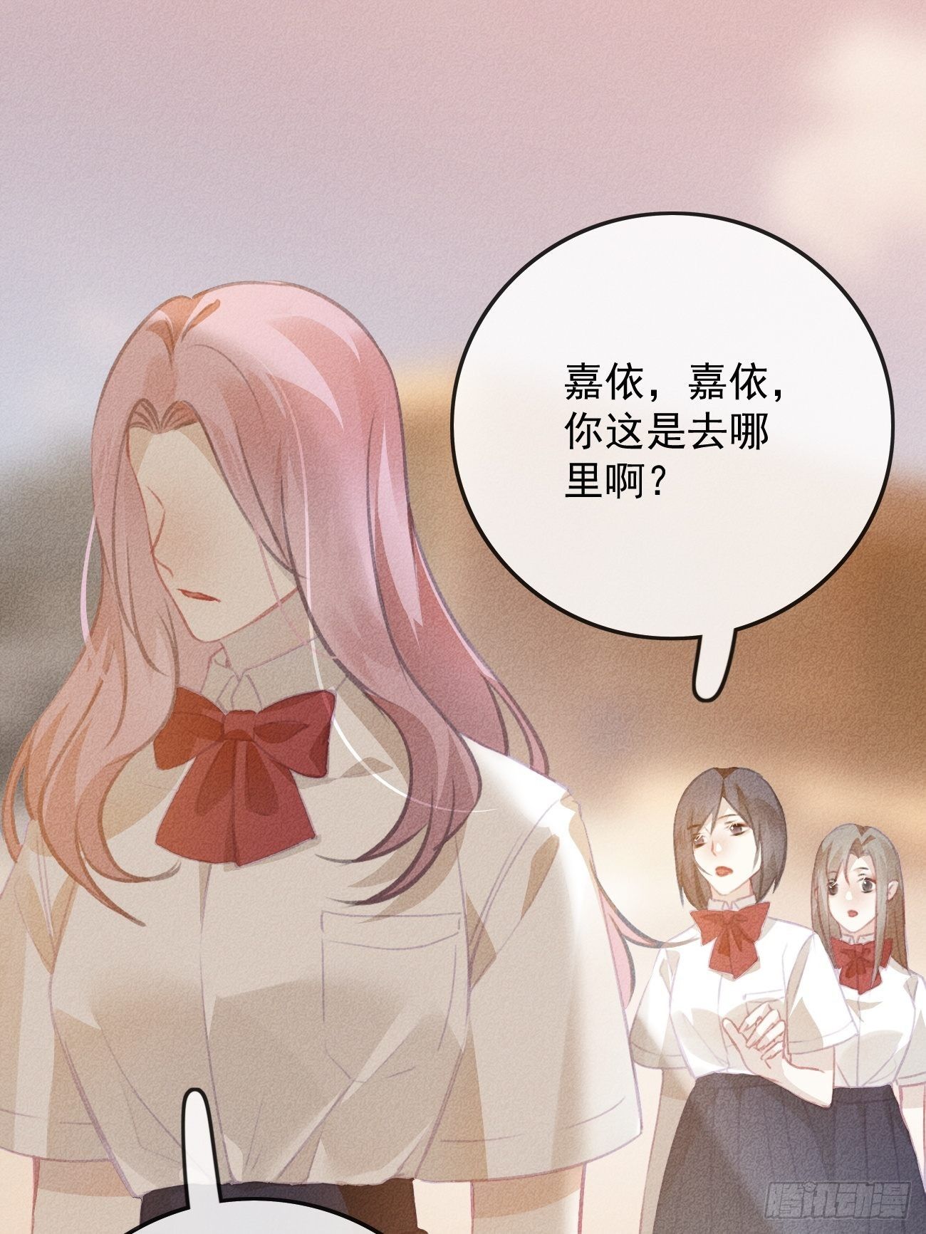 13-贵公子之怒-第14话