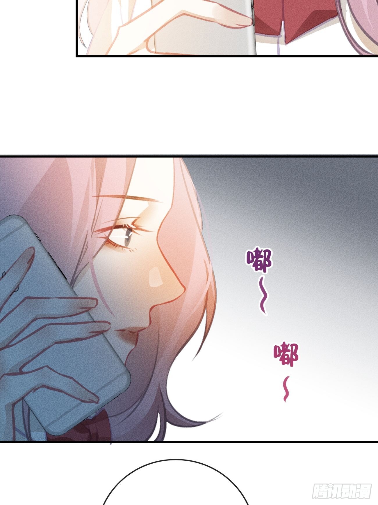 13-贵公子之怒-第14话