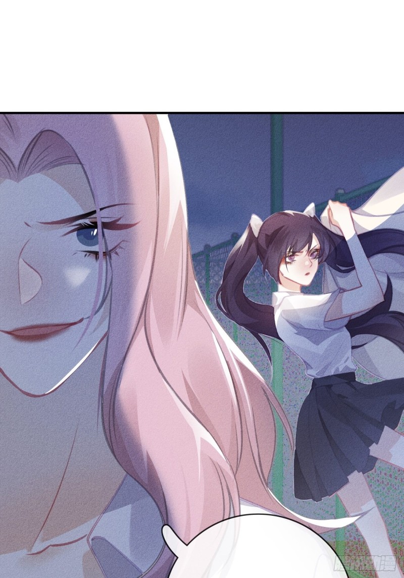 15-丁渝来了-第16话