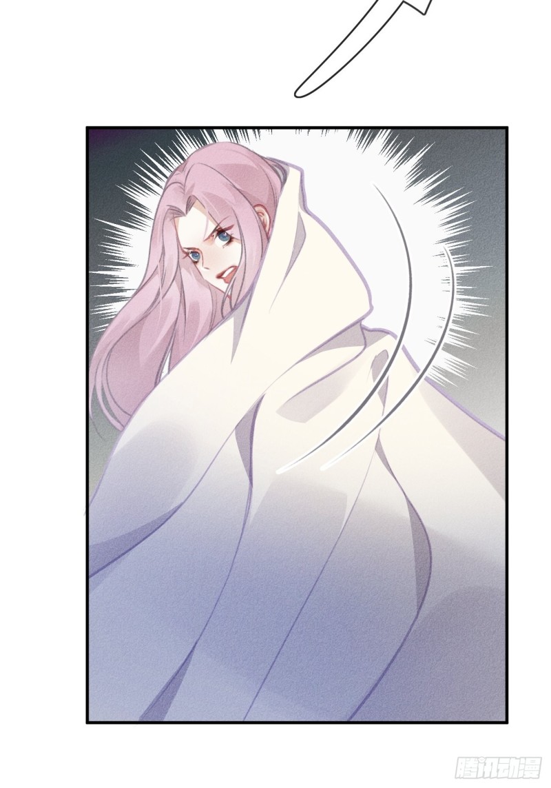 15-丁渝来了-第16话