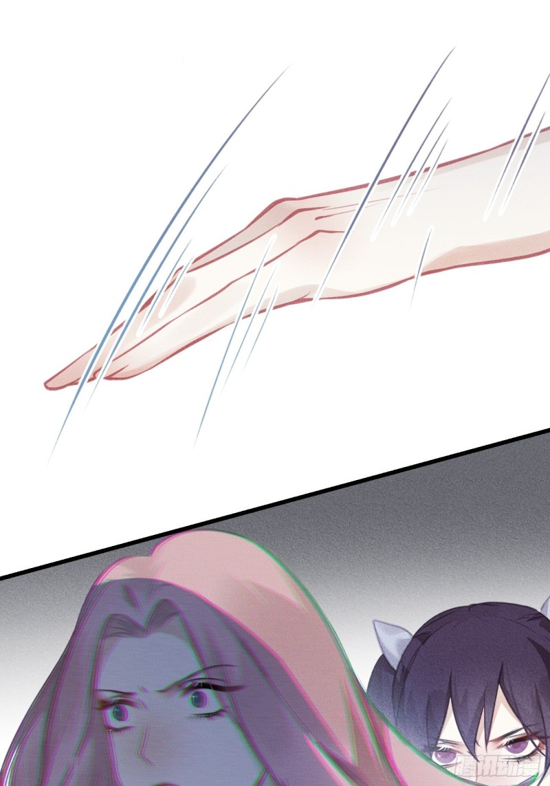 15-丁渝来了-第16话