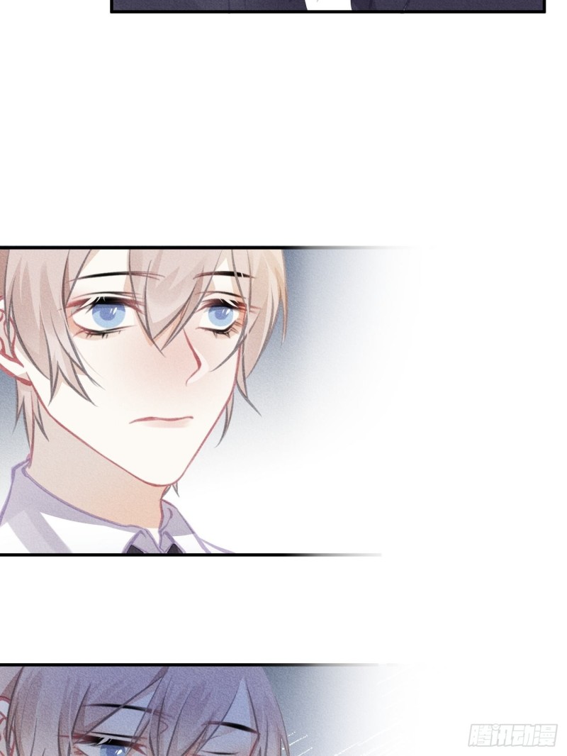 15-丁渝来了-第16话