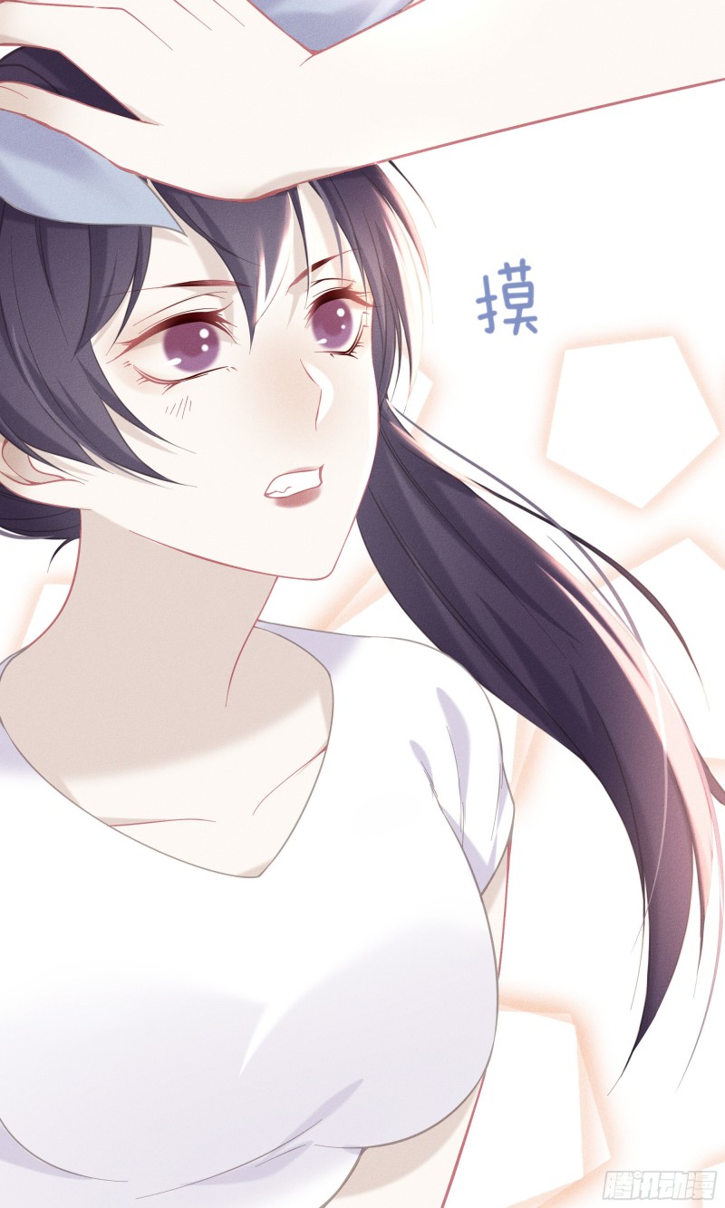 21-各自的烦恼-第22话