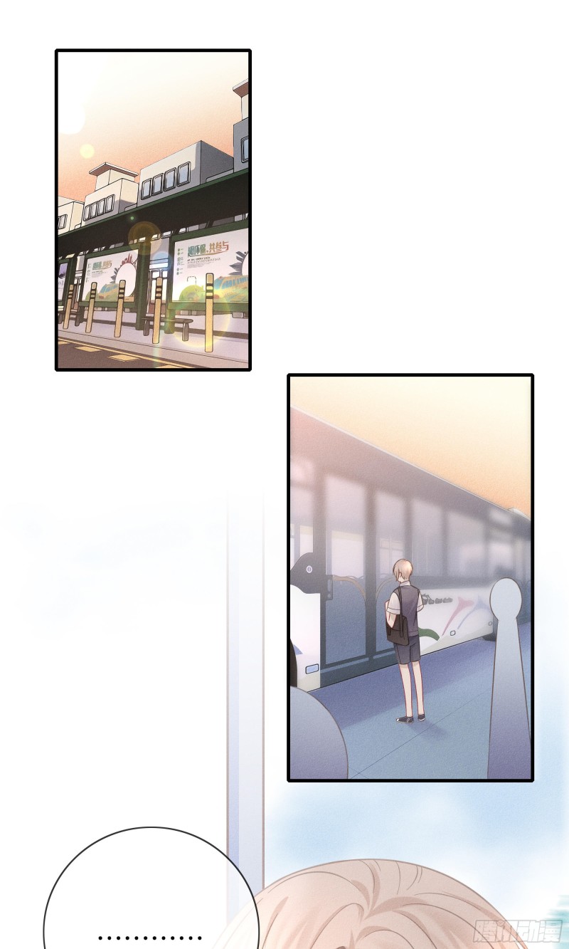 21-各自的烦恼-第22话