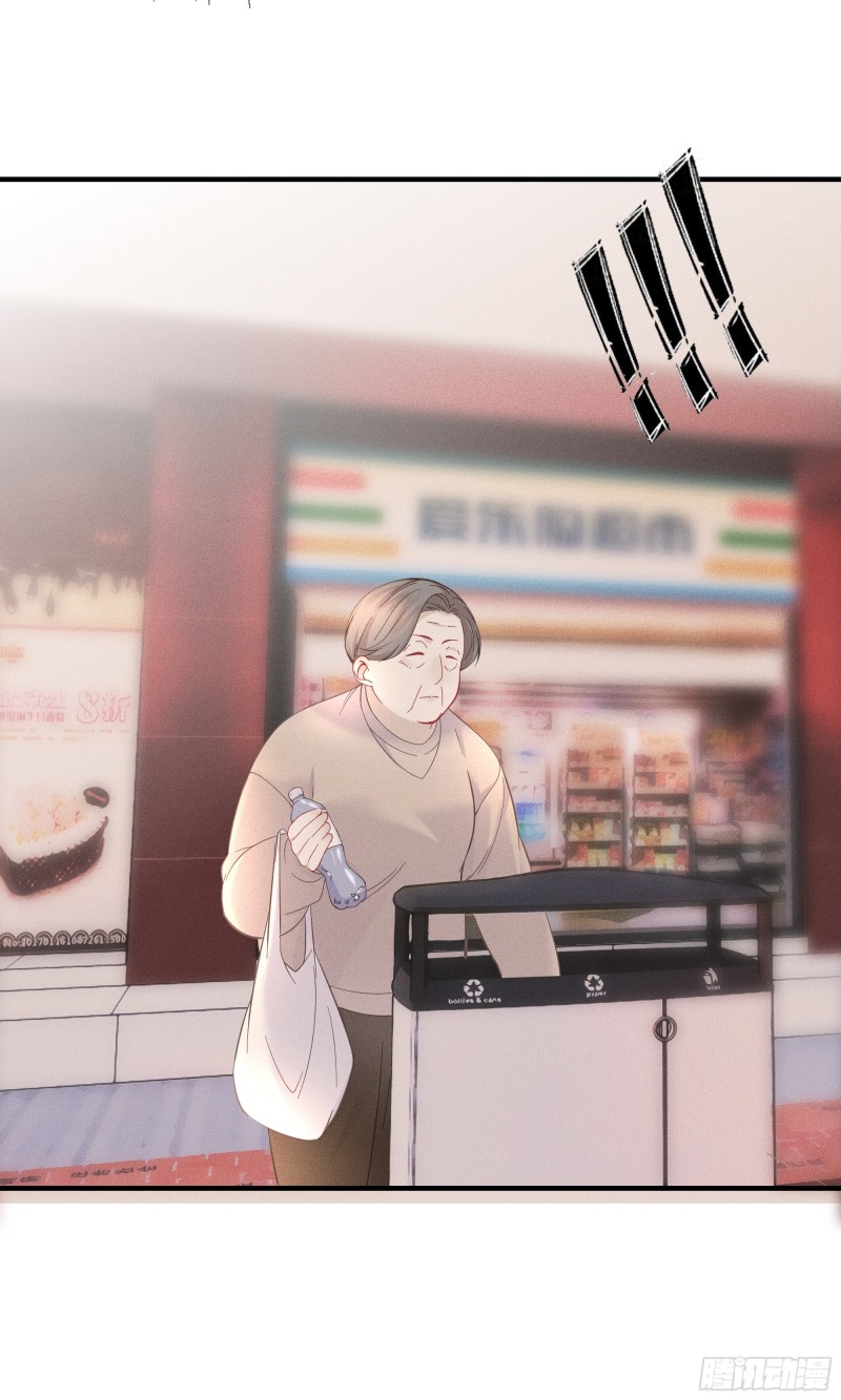 21-各自的烦恼-第22话