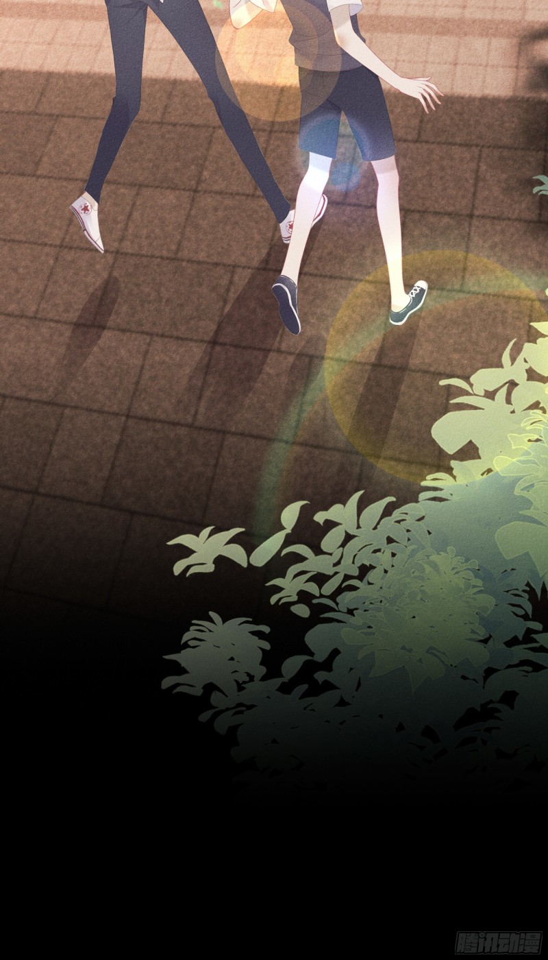 23-耀眼的光-第24话