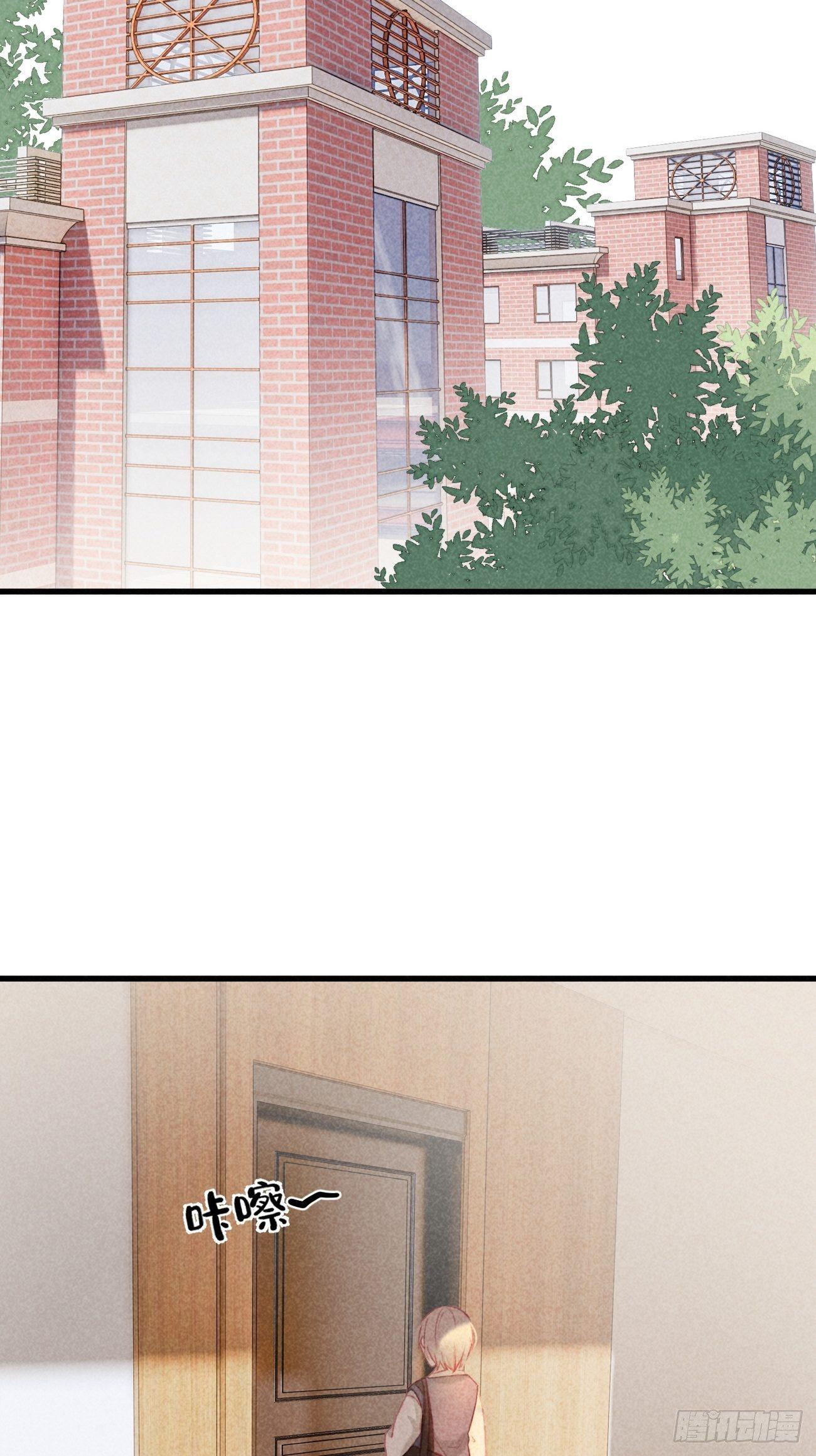 3-给你的惩罚-第4话