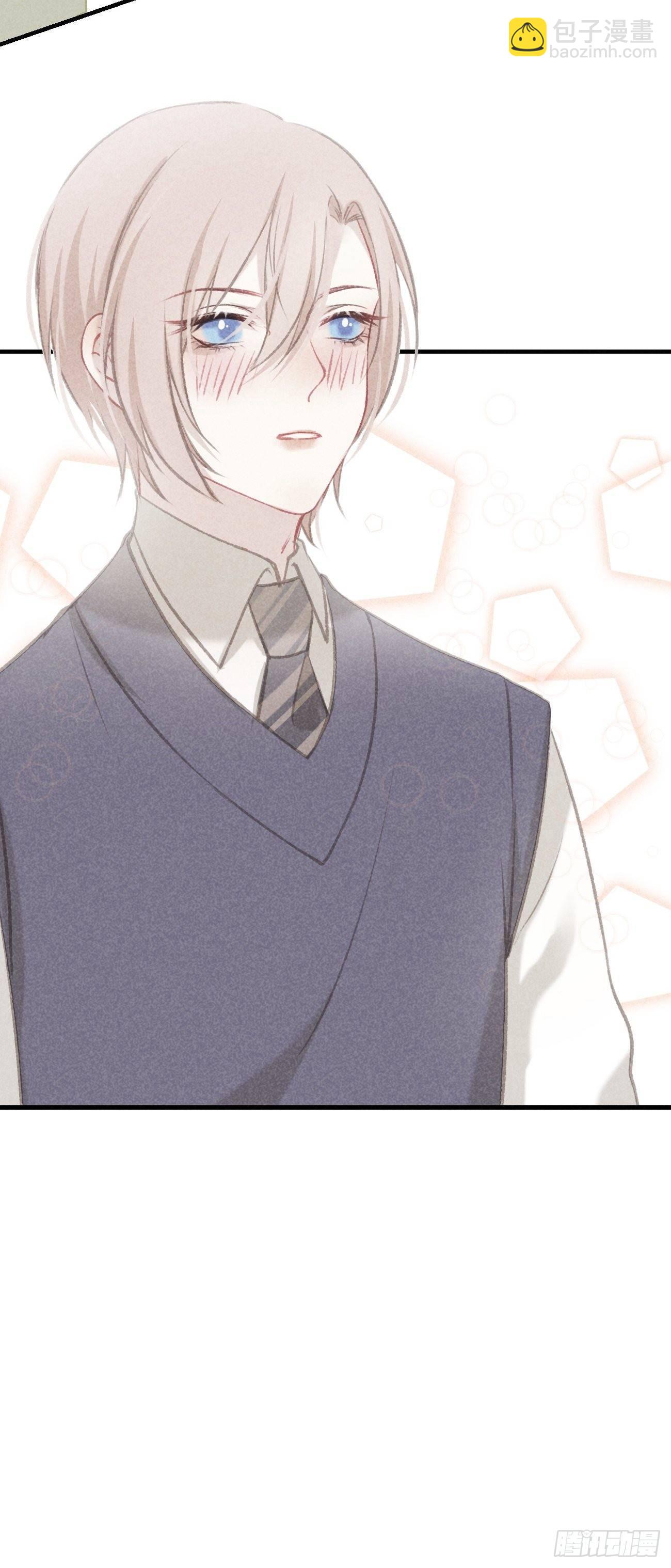 3-给你的惩罚-第4话