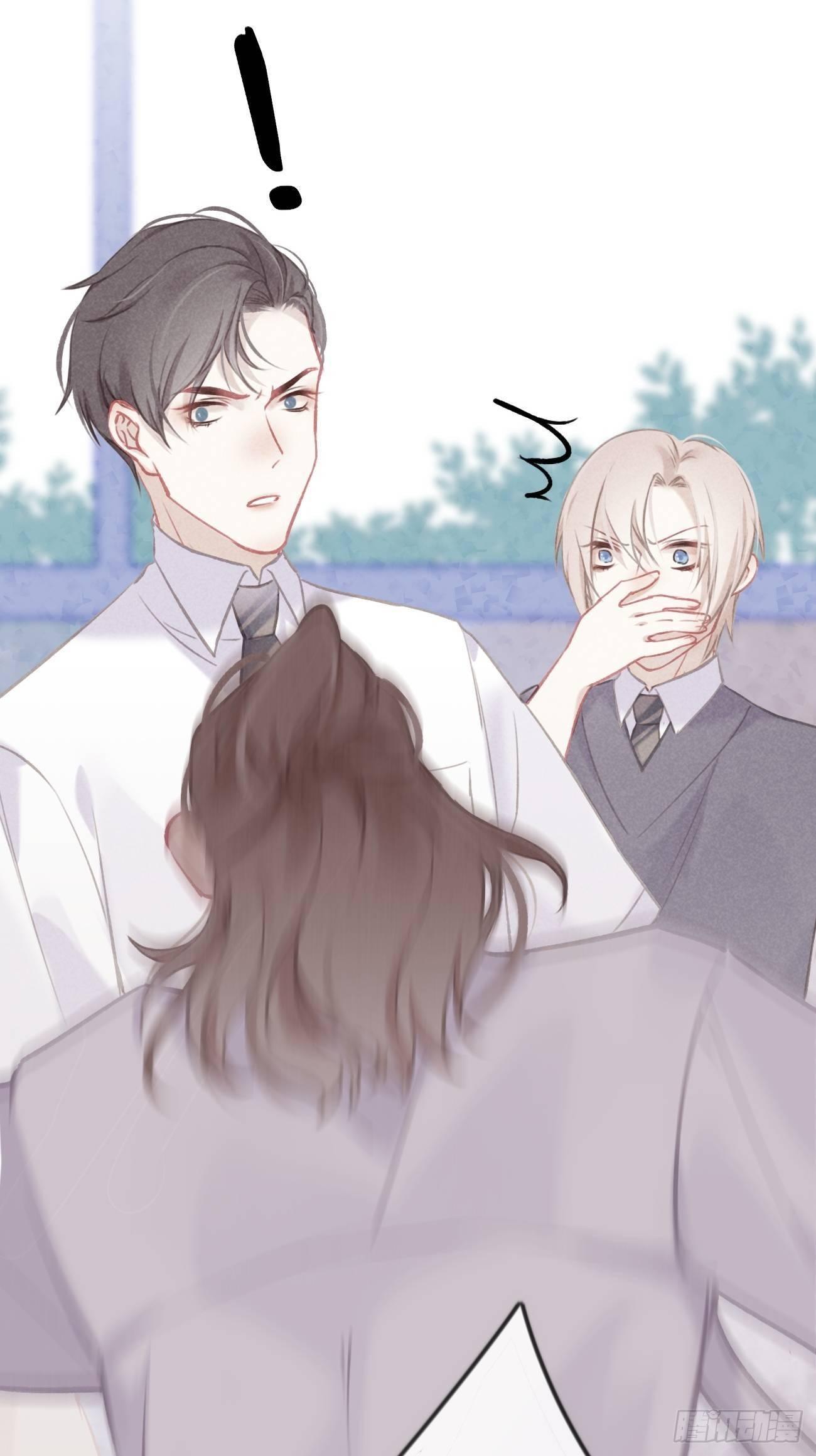 5-结下梁子-第6话