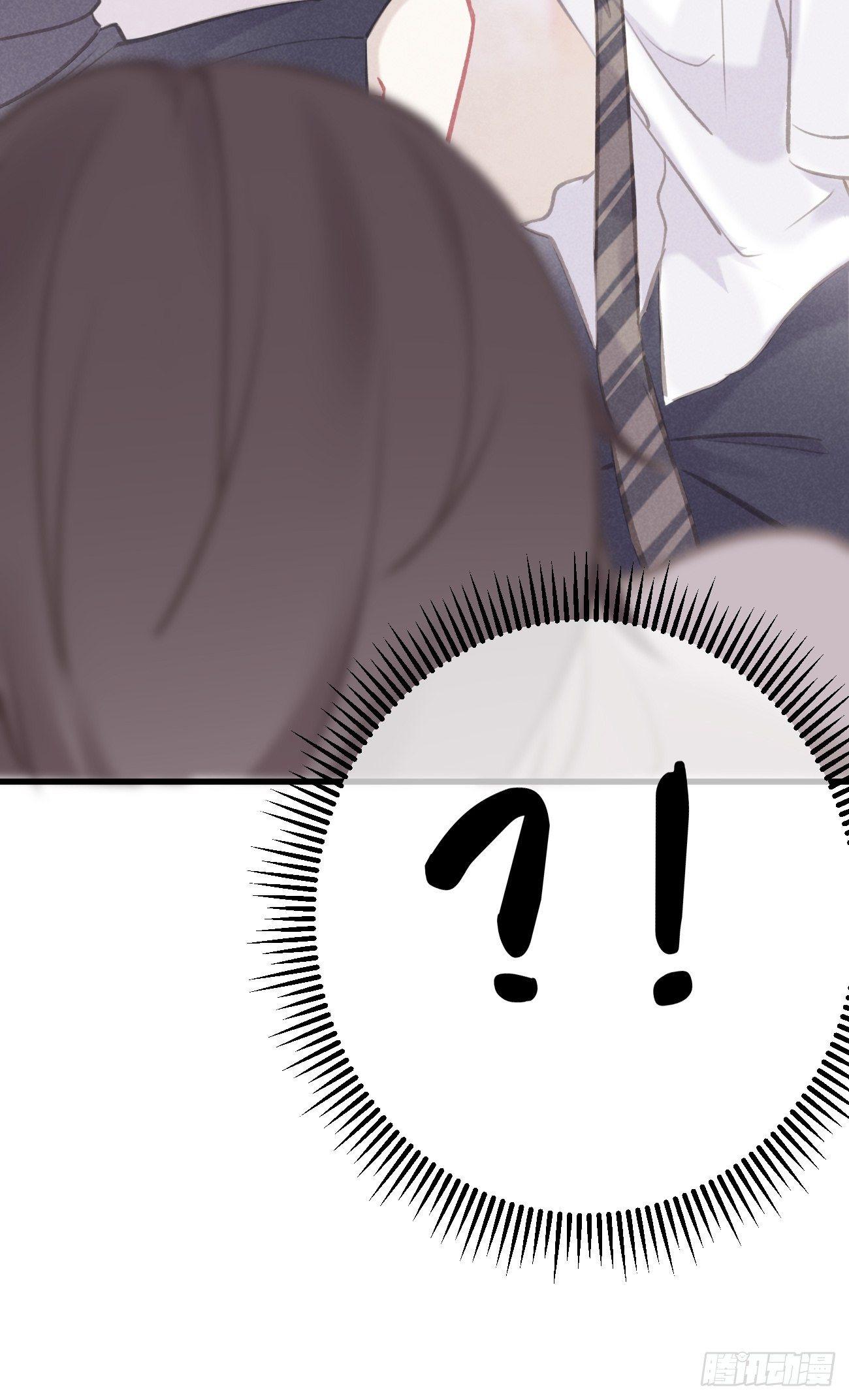 5-结下梁子-第6话