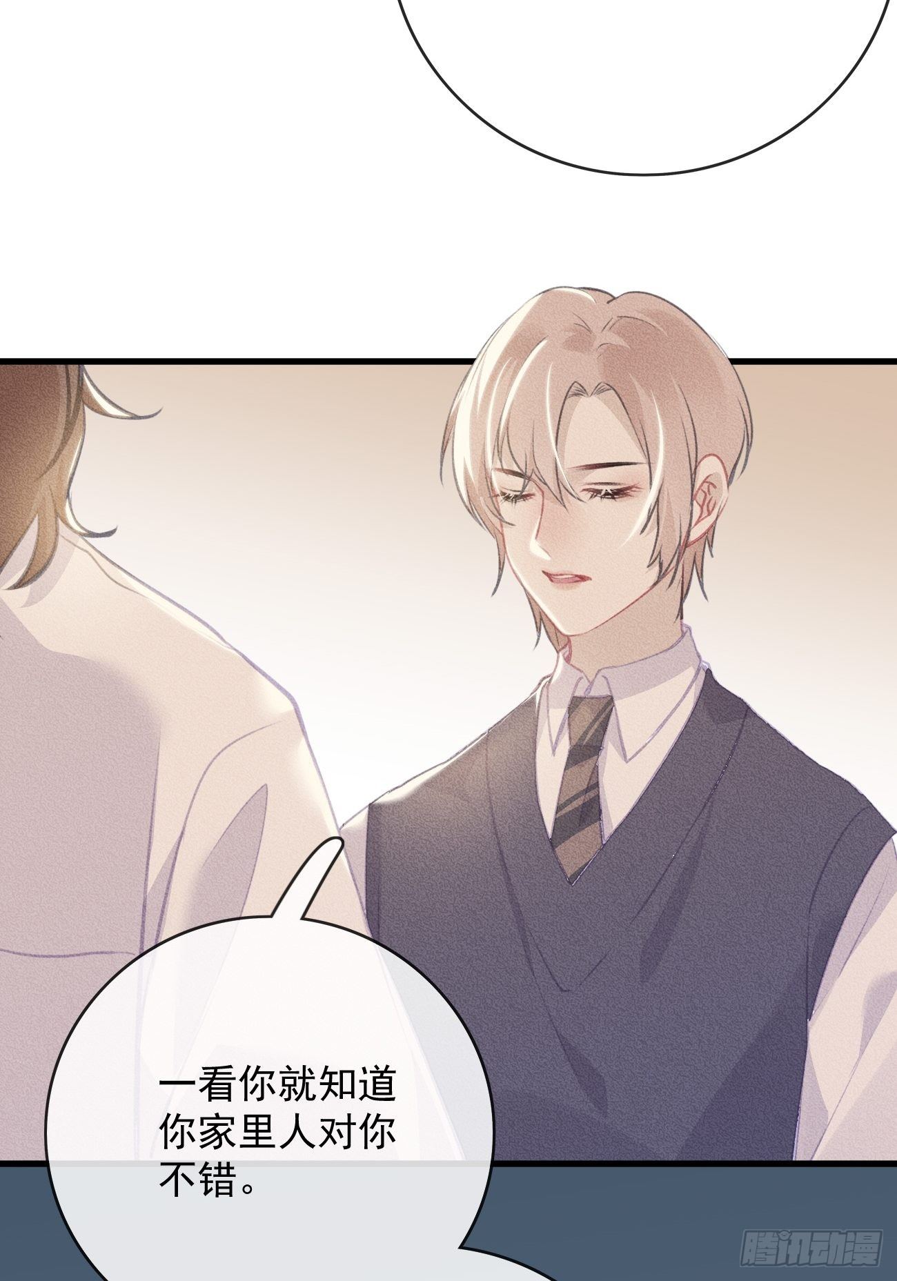 9-必须是第一-第10话