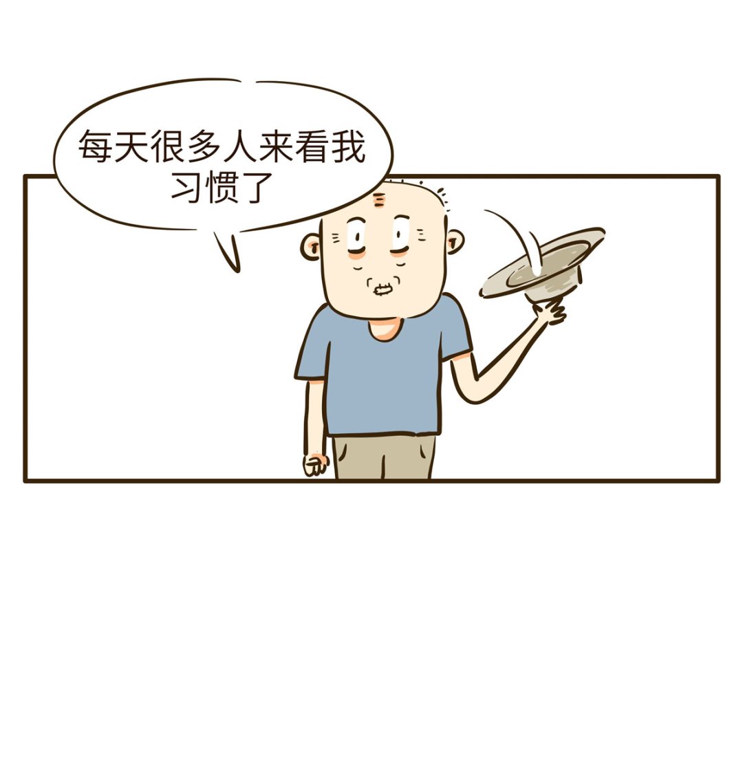 我和我90歲的爺爺 - 老犟驢 - 4