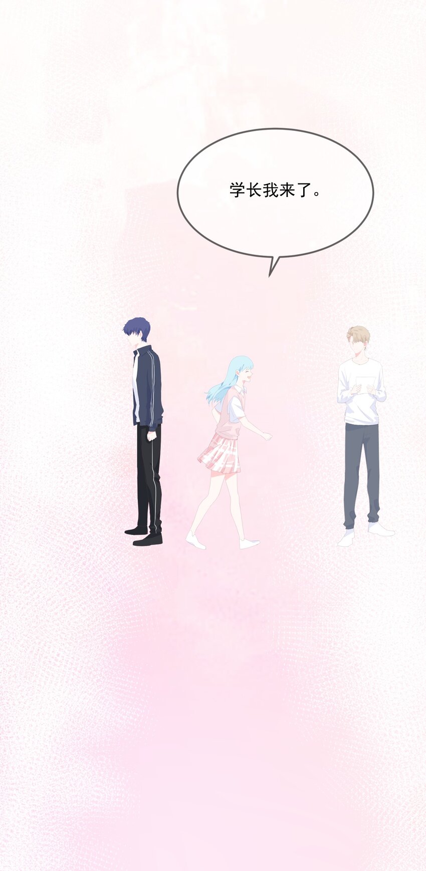 第10话 你去吧-第12话