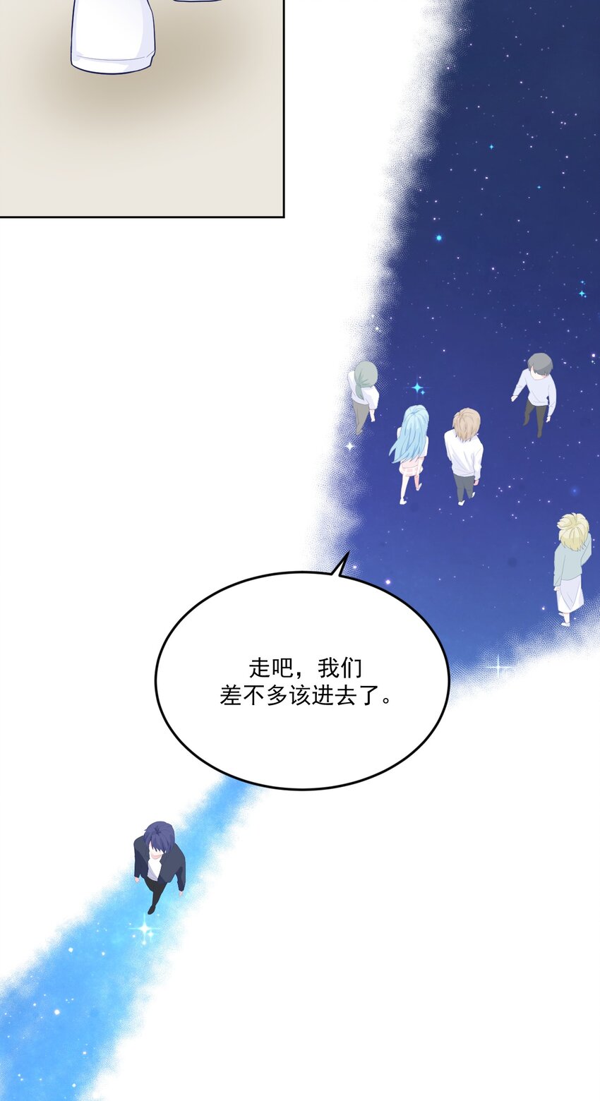 第10话 你去吧-第12话