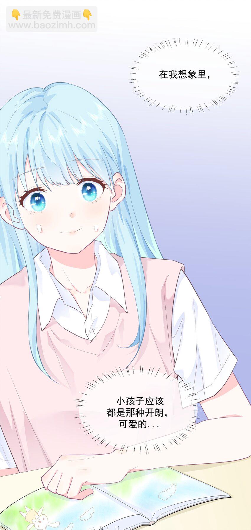 第10话 你去吧-第12话