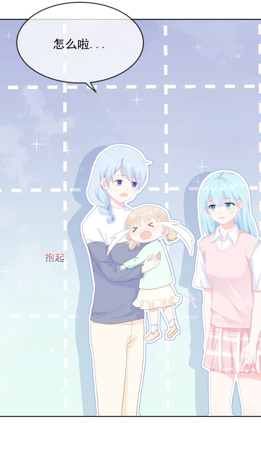 第10话 你去吧-第12话