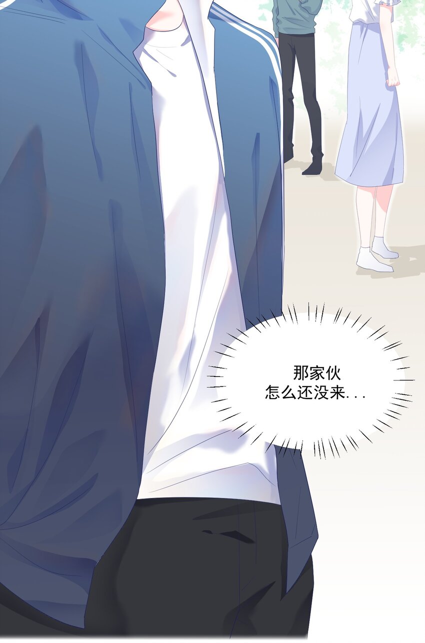 第10话 你去吧-第12话