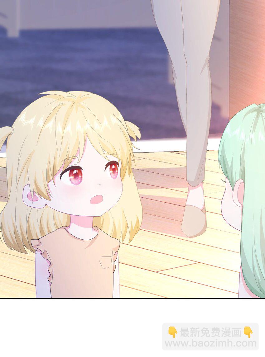 第12话 你们在干什么？-第14话