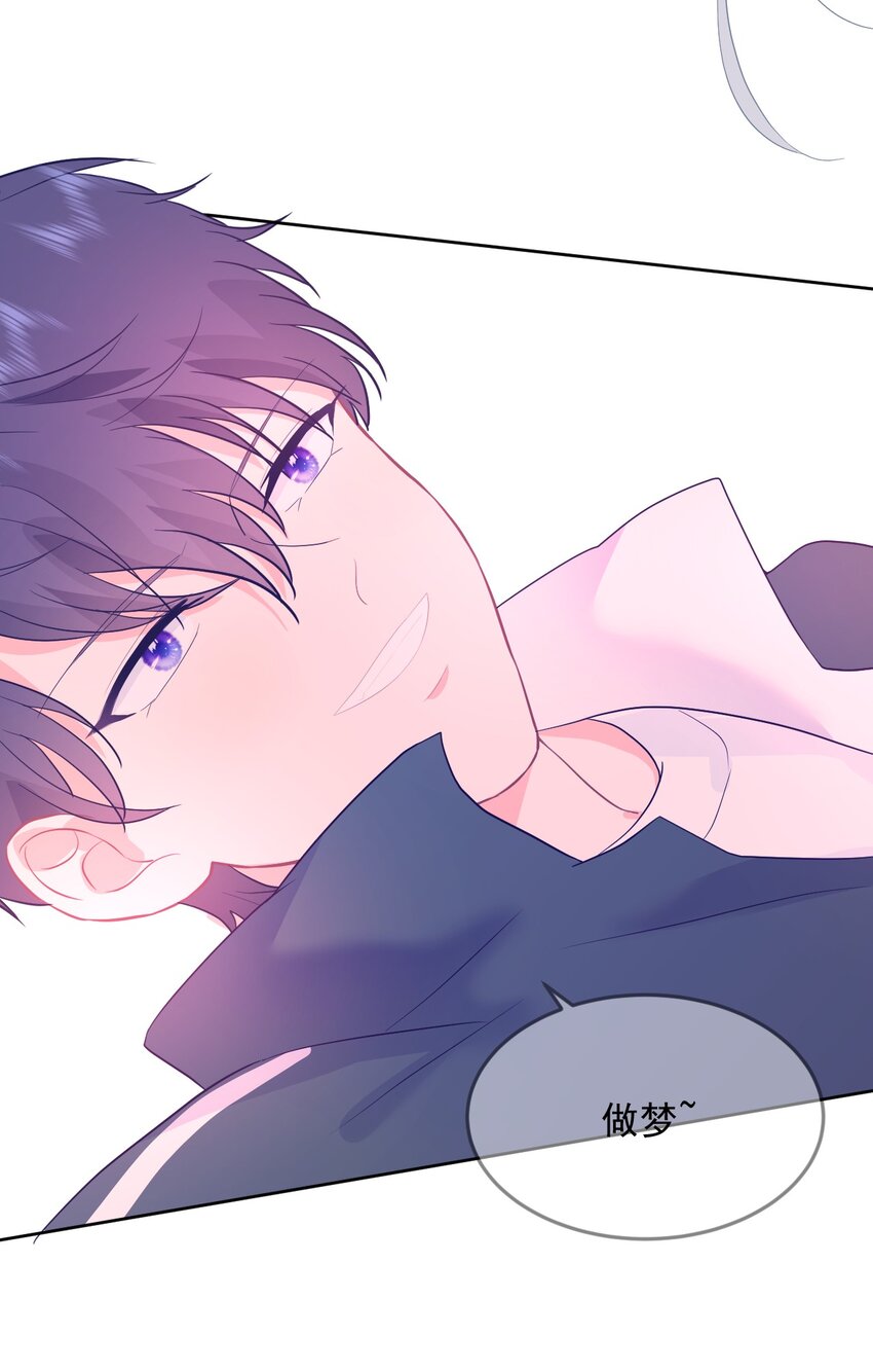 第12话 你们在干什么？-第14话