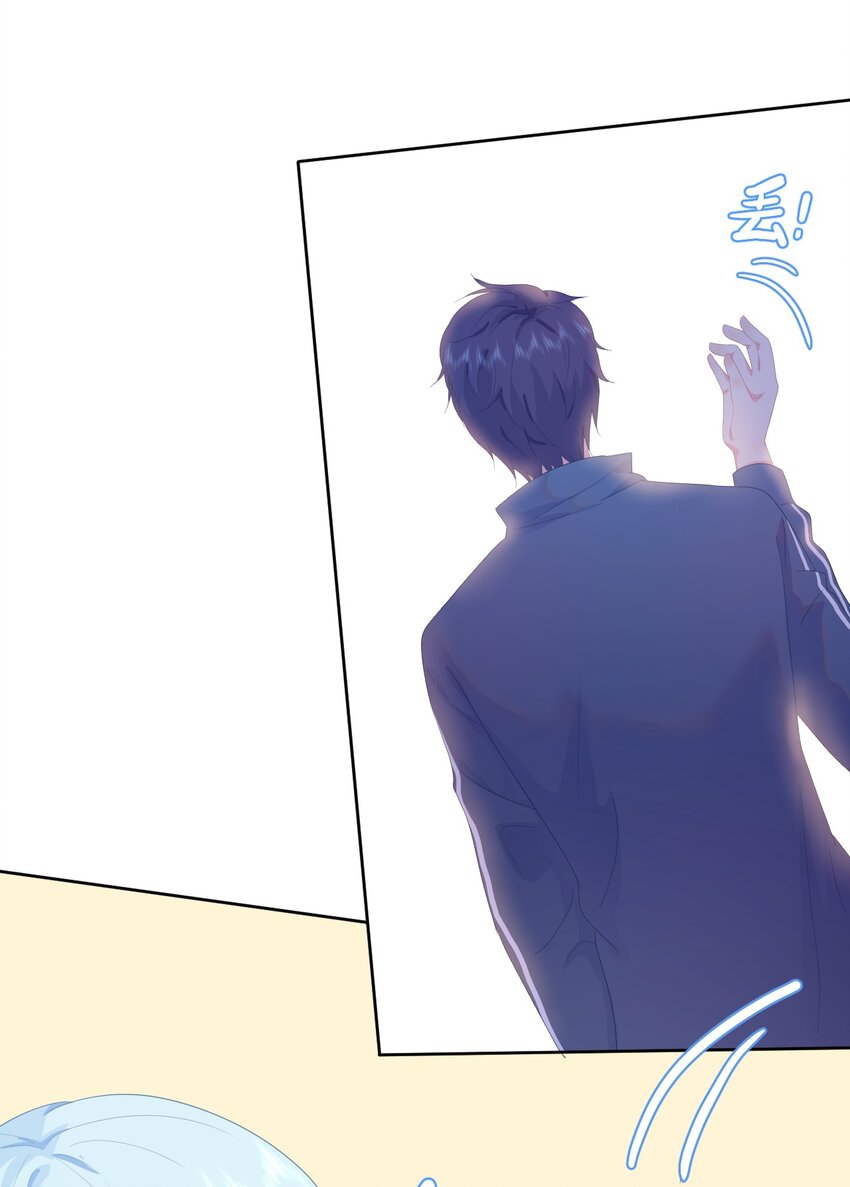 第12话 你们在干什么？-第14话