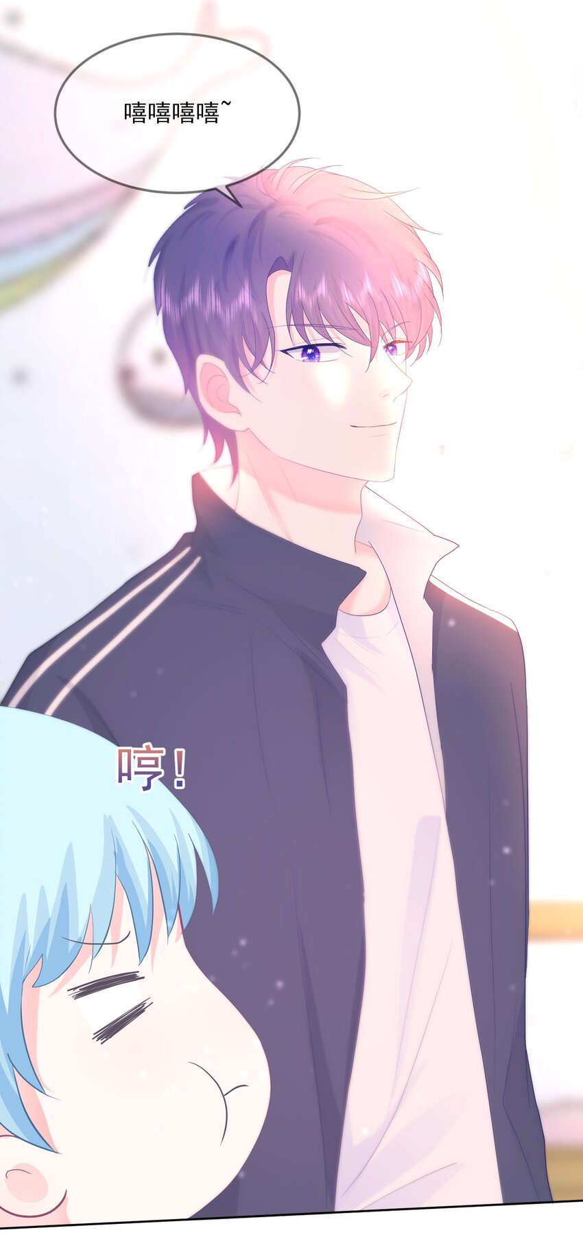 第12话 你们在干什么？-第14话