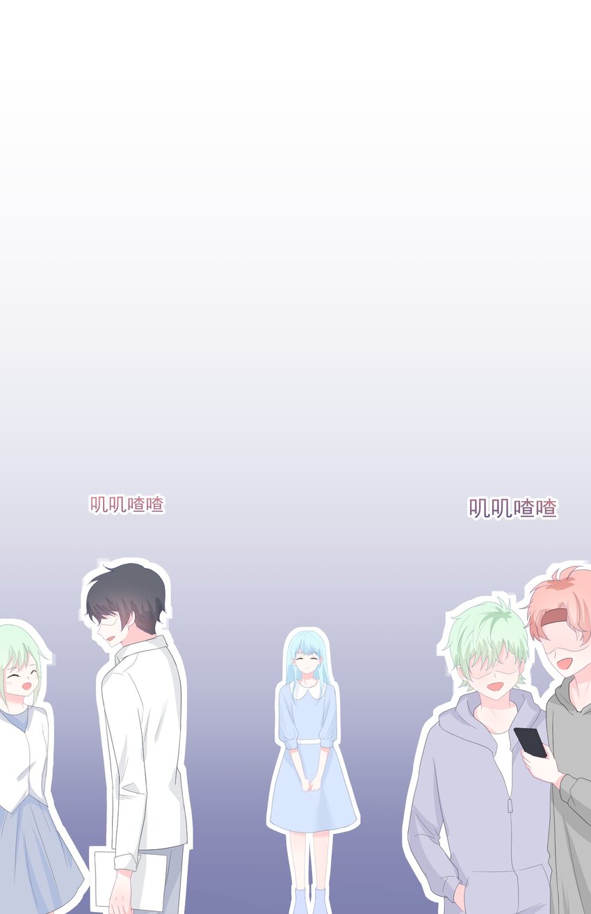 第14话 他们确实很般配-第16话