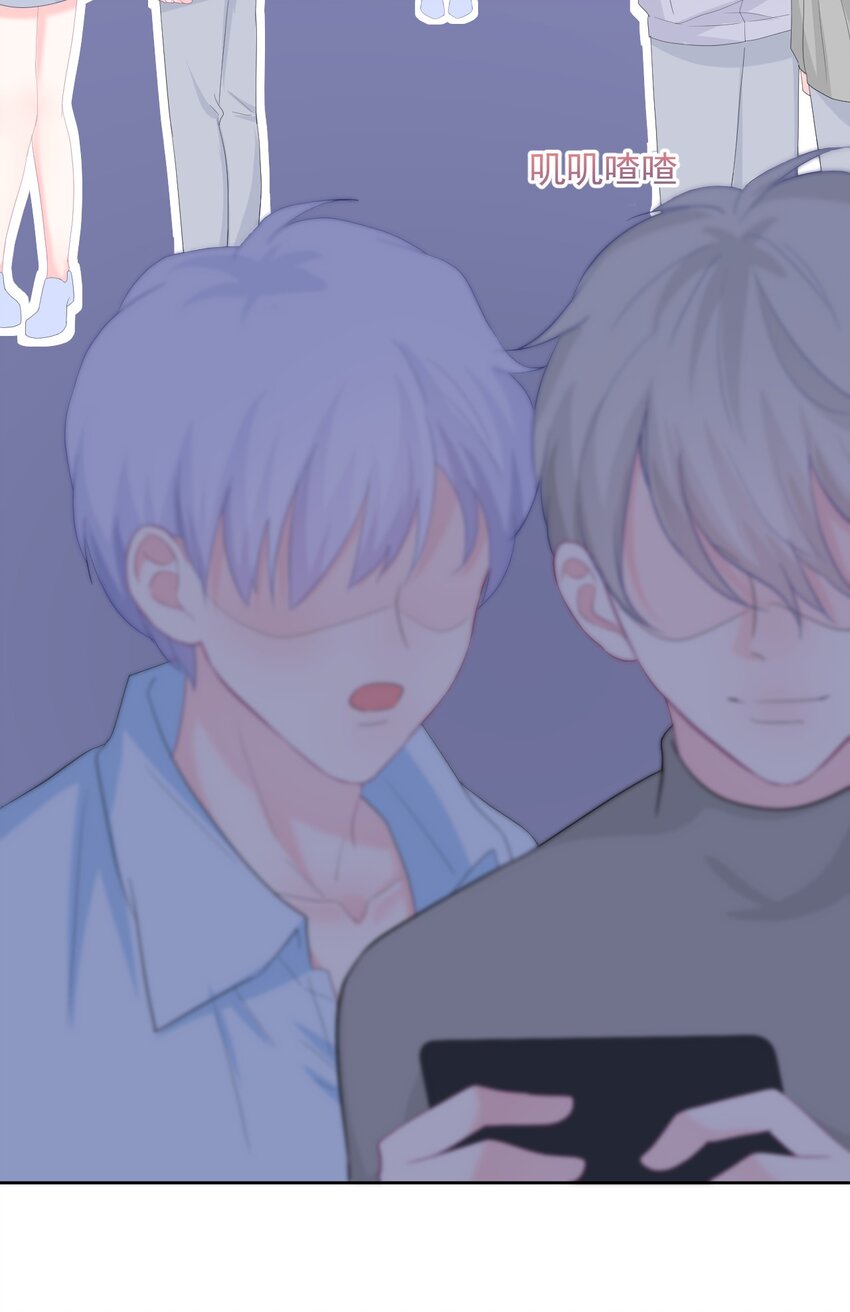 第14话 他们确实很般配-第16话