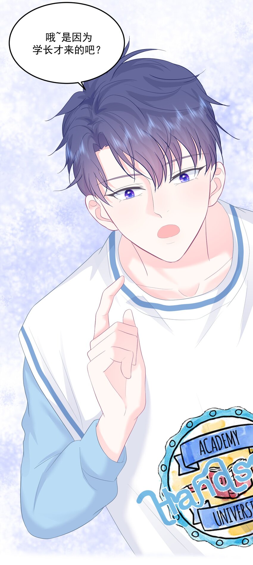 第14话 他们确实很般配-第16话