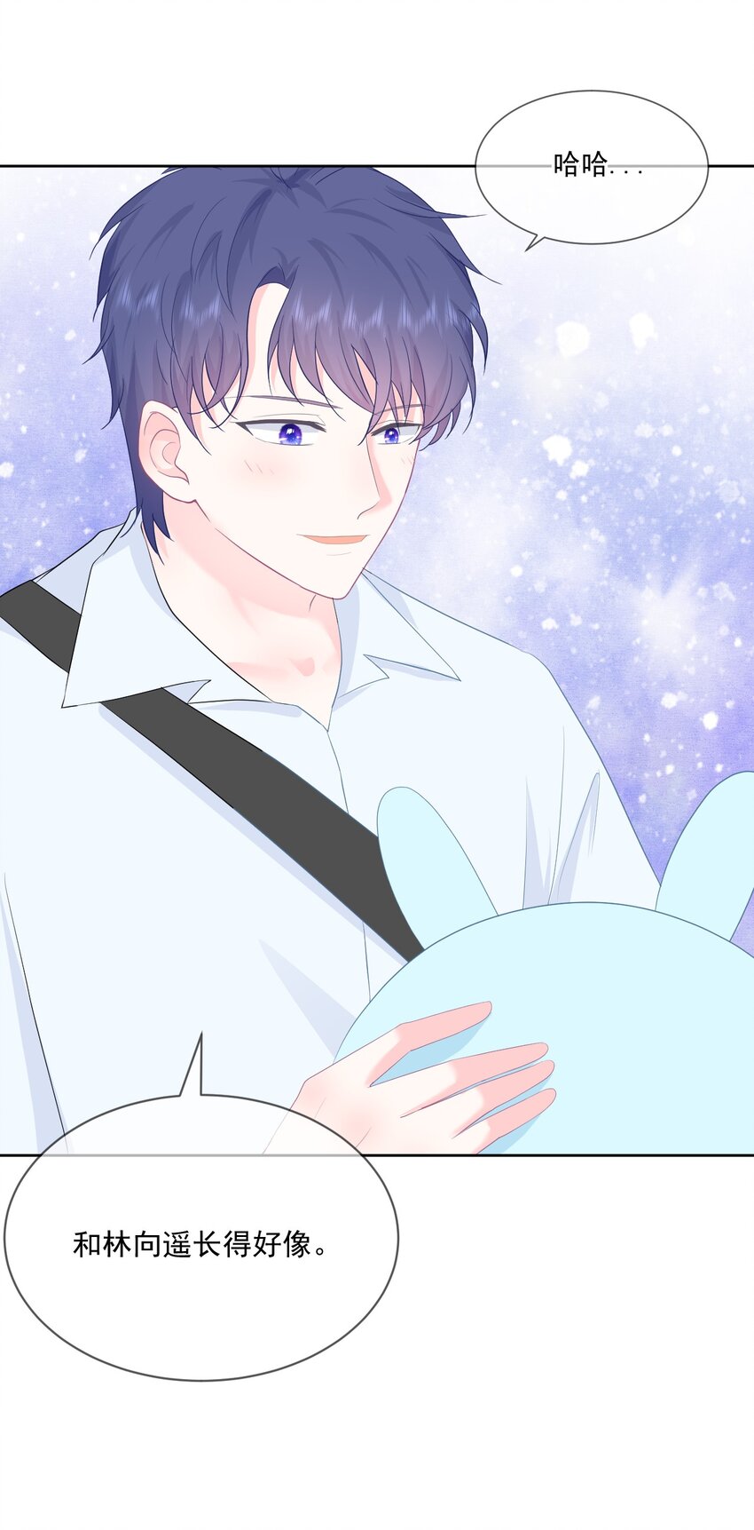 第18话 恶魔先生-第20话